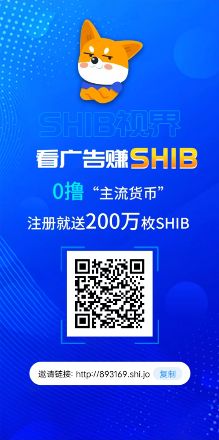 360截图20241218091049962