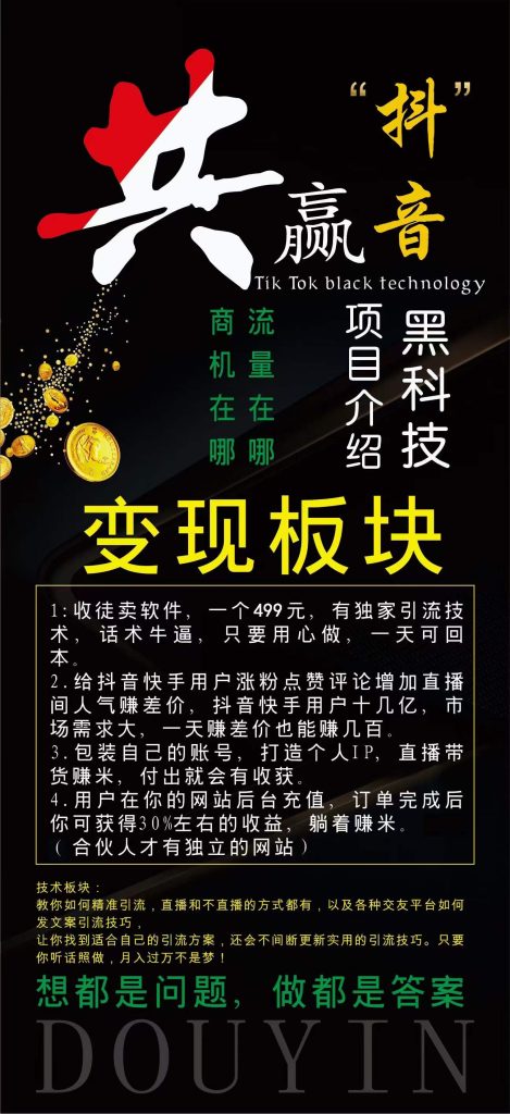 微信图片_20230925092309