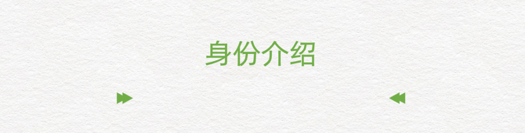 360截图20250601093813015