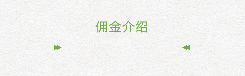 360截图20250601094347662