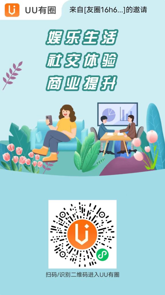 微信图片_20250601092400