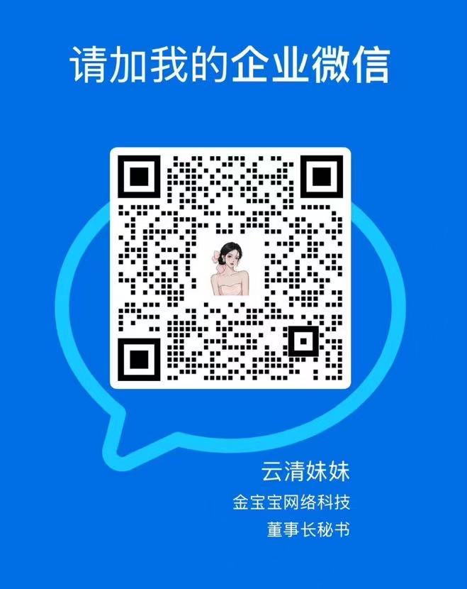 微信图片_20250601122255