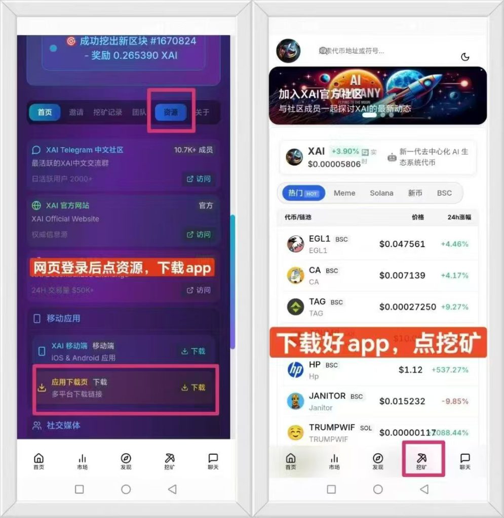 微信图片_20250619094943