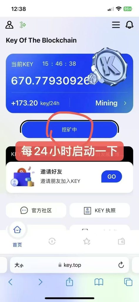 微信图片_20250619095153