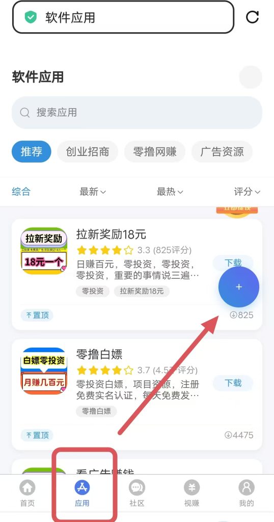 微信图片_20250719093928