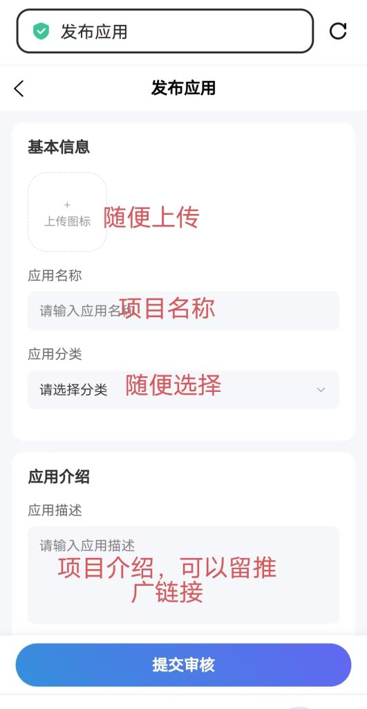 微信图片_20250719093932