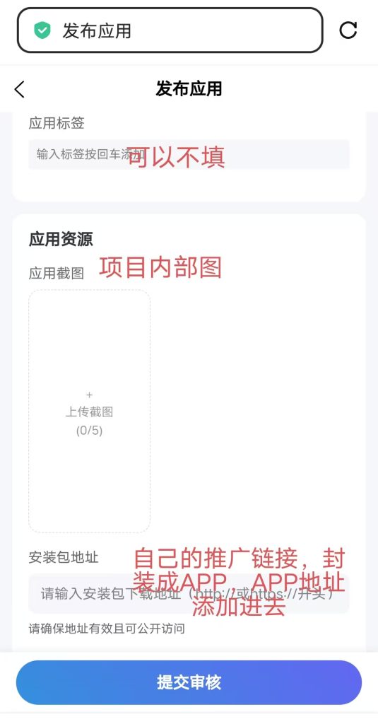 微信图片_20250719093937