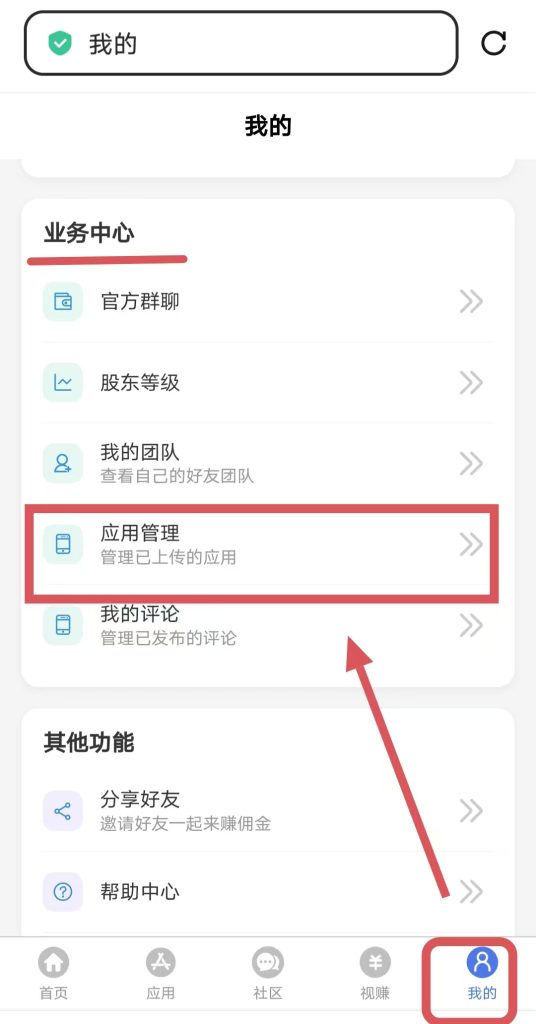 微信图片_20250719093941